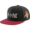 DGK Skateboards Bruce Lee Balance Black Hat - Adjustable DGK Skateboards Bruce Lee Balance Black Hat - Adjustable