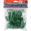 Toy Boarders Action Figures Series 1 Surf Figures - 24 Piece Toy Boarders Action Figures Series 1 Surf Figures - 24 Piece